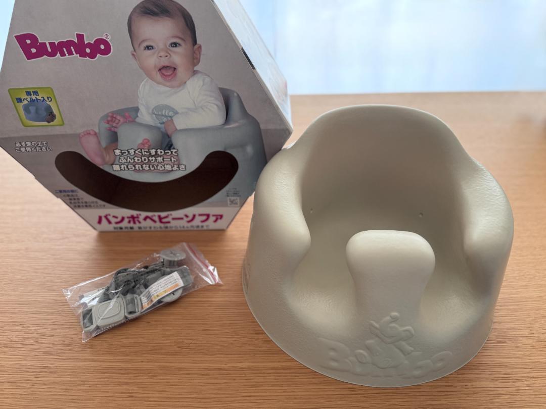 【極美品】Bumbo ベビーシート グレー 2025年5月5日 トイザらス購入品 極美品】Bumbo ベビーシート グレー 2025年5月5日 トイザらス
