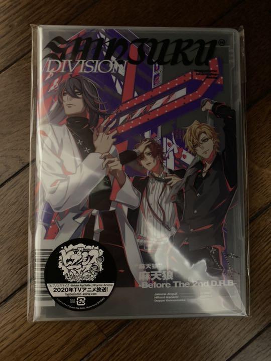ヒプマイ CD6枚セット LjB2F-m85844230824 マラソン限定