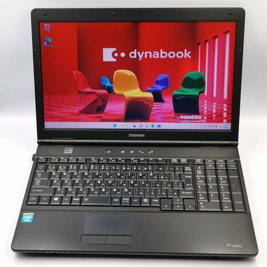 ✅️初心者OK！すぐに使えます！最新Windows11搭載ノートパソコン C5 新型Windows11 ノートパソコン dynabook WiFi すぐ使えます