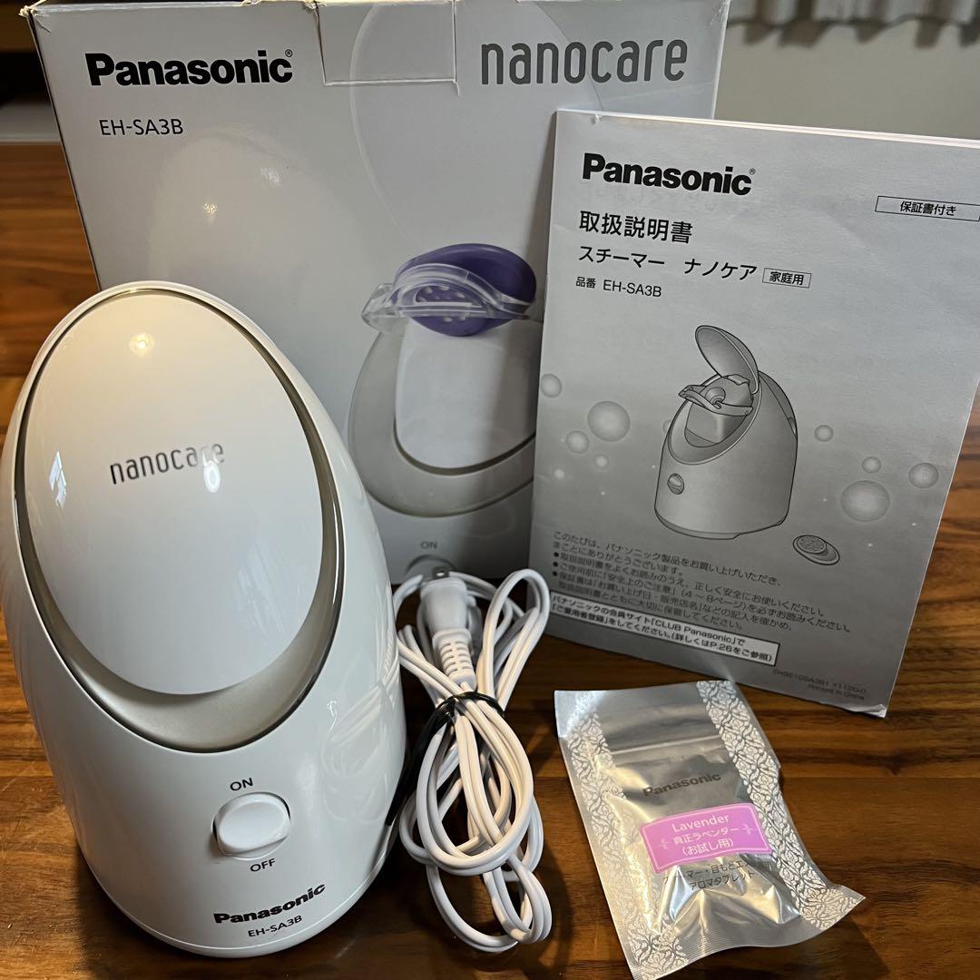 Amazon.com: Panasonic Nanocare EH-SA3B-N Steamer Compact