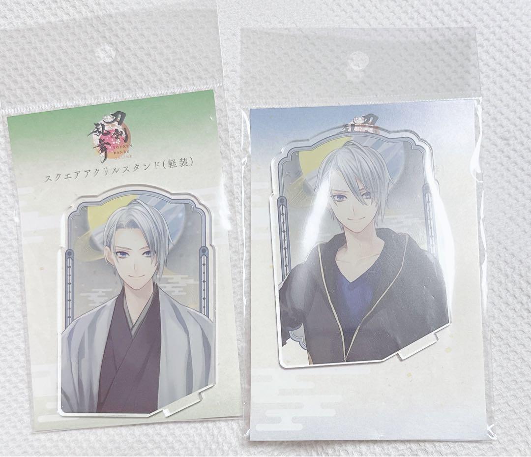 刀剣乱舞STORE スクエア アクスタ 長義 通常 戦闘 内番 軽装 刀剣乱舞 スクエアアクリルスタンド 山姥切長義 軽装 内番