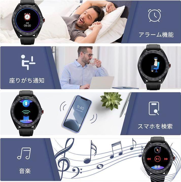 ❤️プレゼントに❤️スマートウォッチ ビジネス運動両用 タッチパネル - メルカリ ❤️プレゼントに❤️スマートウォッチ ビジネス運動両用 タッチパネル - メルカリ