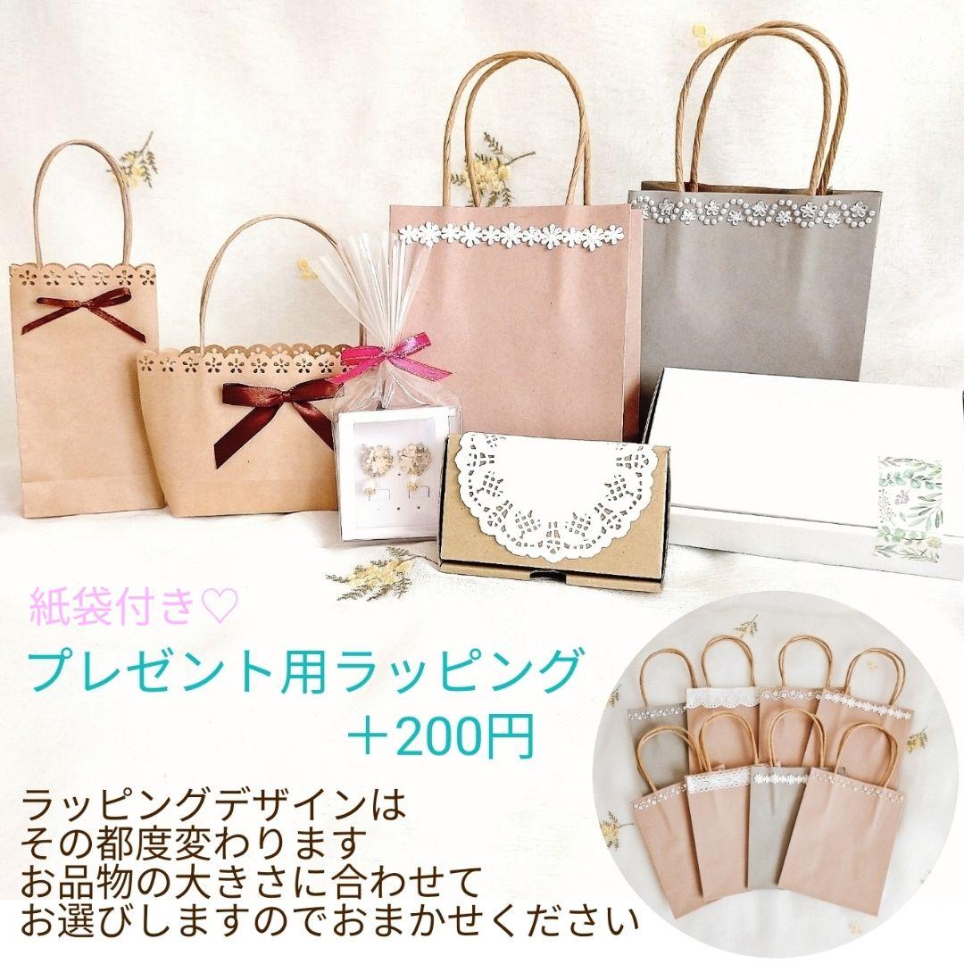 No.312　ひまわり　ストレートライン　本物のお花のピアス　イヤリング