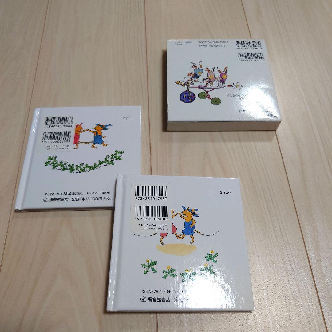 くりかえしあいのおと 51rlUiGRVYL.jpg_BO30,255,255,