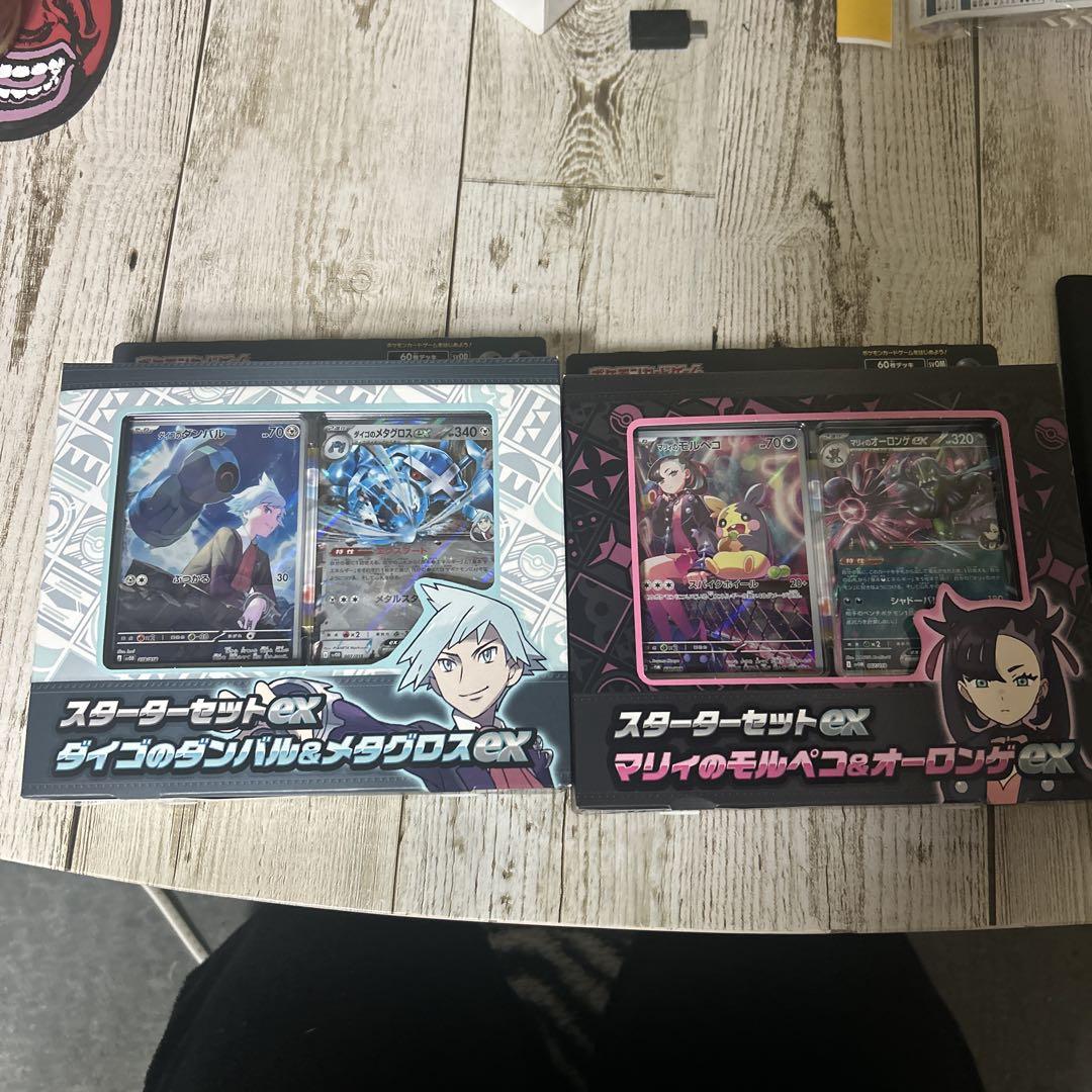 ソルレアロンマスクス デッキ ソルレアロンマスクスデッキ