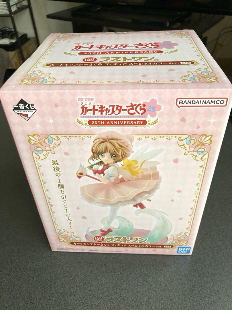 カードキャプターさくら　一番くじ　ラストワン賞　フィギュアスペシャルカラーver