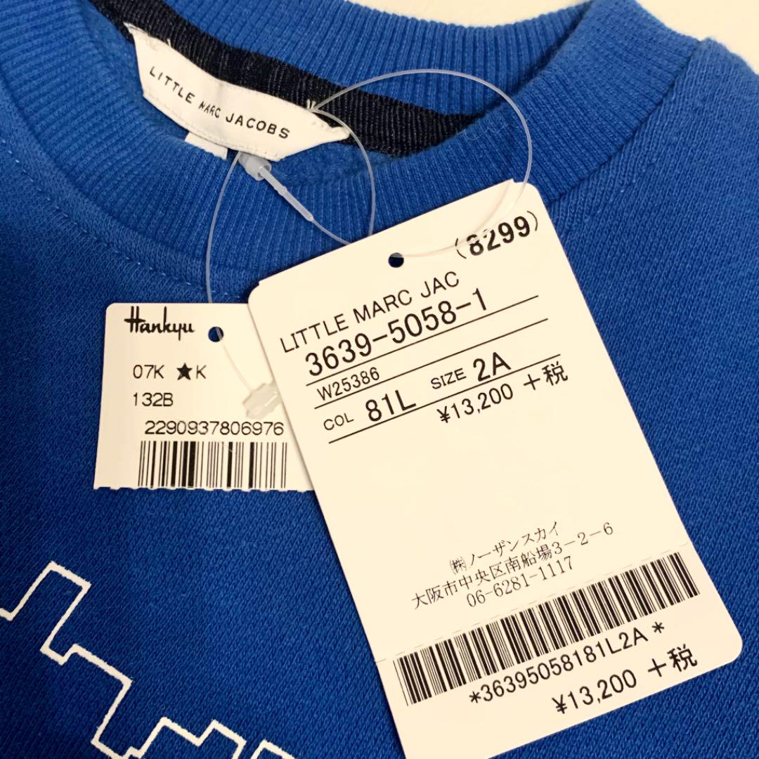 Little リトルマークジェイコブス 2A トレーナー MEjz4-m85845192228 Marc Jacobs 大人気安い