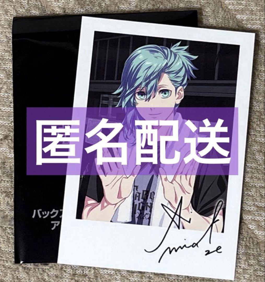 劇場版 うたの プリンスさまっ TABOO NIGHT XXXX 5週目入場者