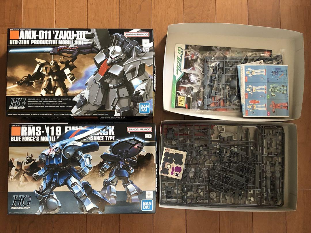 HGUC ザク3 アイザック　 HG ジンクス　武器欠品　旧キット　武器セット