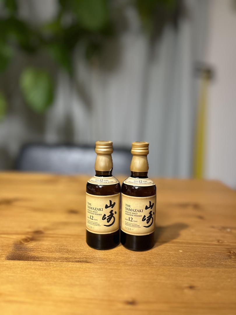 山崎12ミニ　2本セット 山崎 12年 ミニボトル 50ml 2本セット - メルカリ