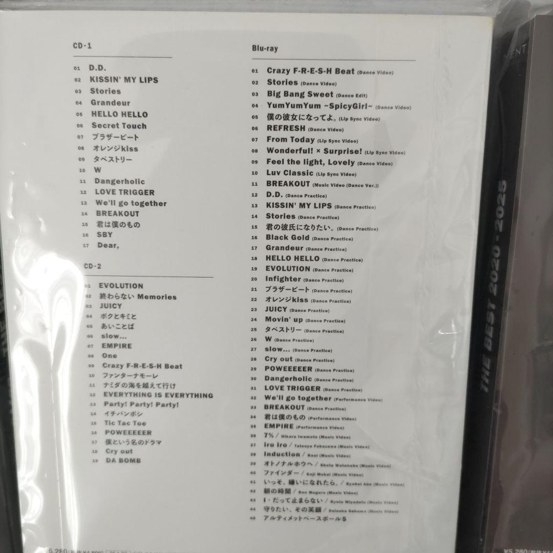 Snow Man ベストアルバム 3形態 Blu-ray