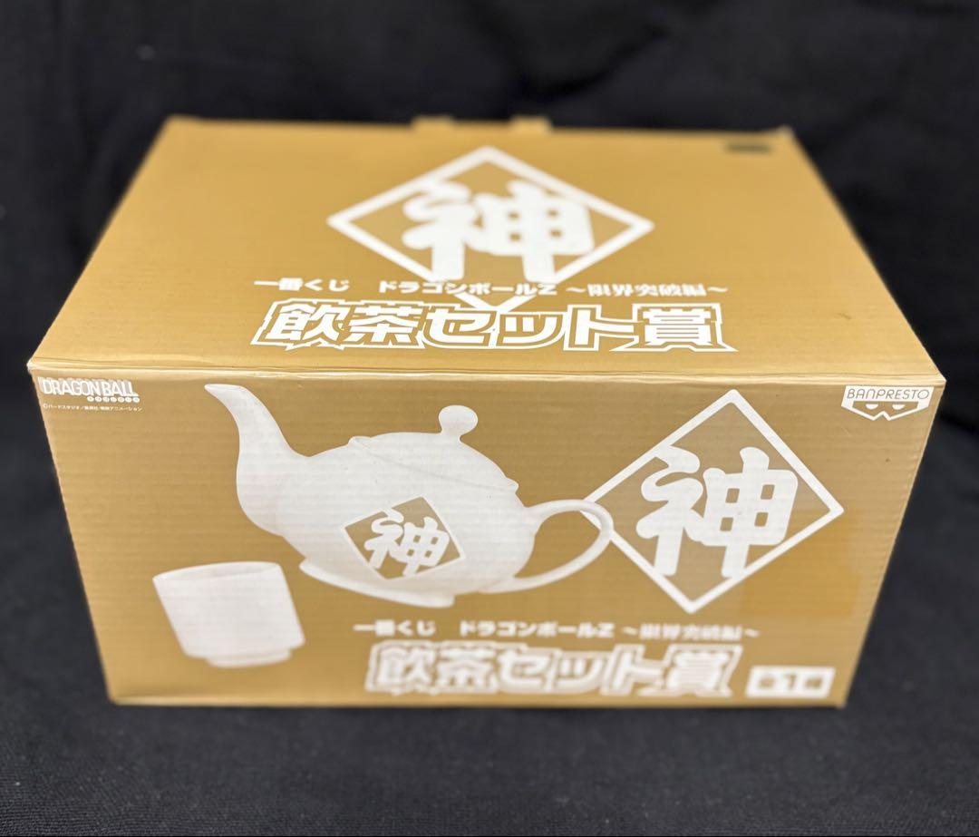 鳥山 明 ドラゴンボールZ 飲茶セット - メルカリ