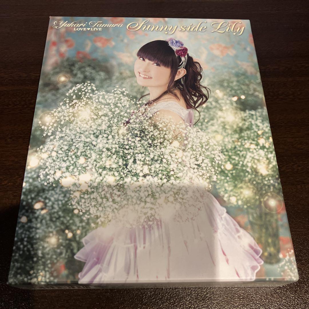 田村ゆかり LOVE LIVE 2018 Sunny Side Lily Amazon.co.jp: 田村ゆかり LOVE LIVE ※Sunny side Lily※ [DVD