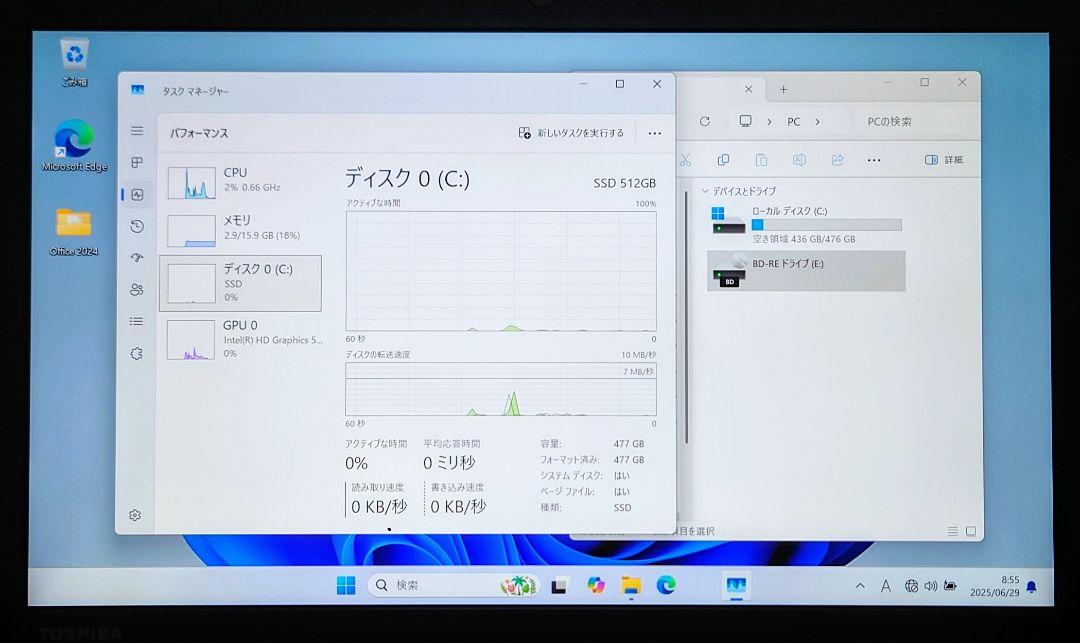 TOSHIBA dynabook Corei5 メモリ16GB SSD512GB