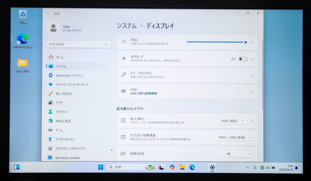 TOSHIBA dynabook Corei5 メモリ16GB SSD512GB