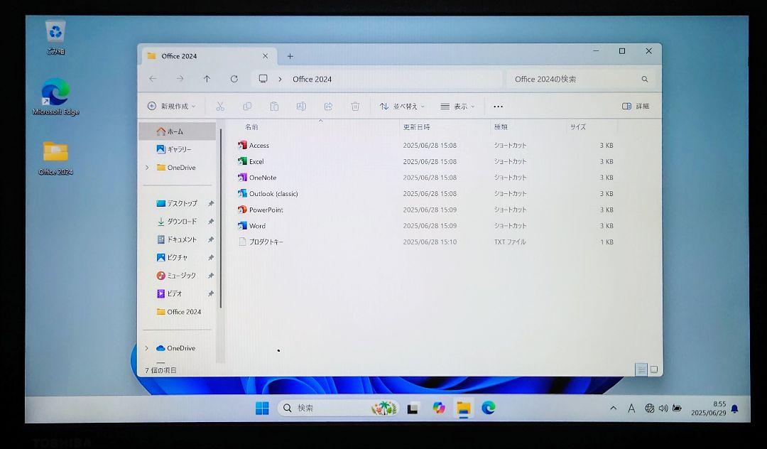 TOSHIBA dynabook Corei5 メモリ16GB SSD512GB