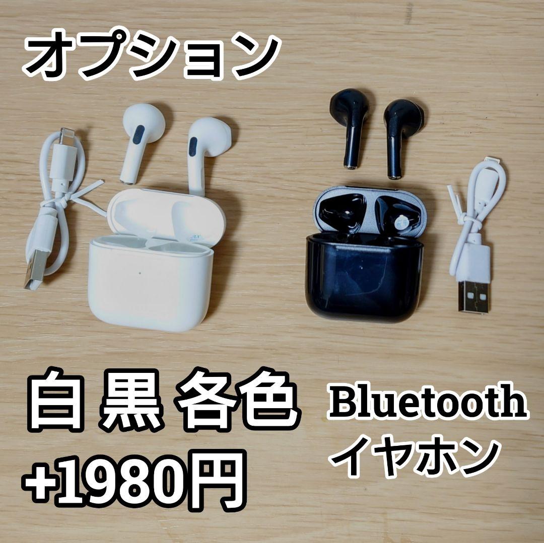TOSHIBA dynabook Corei5 メモリ16GB SSD512GB