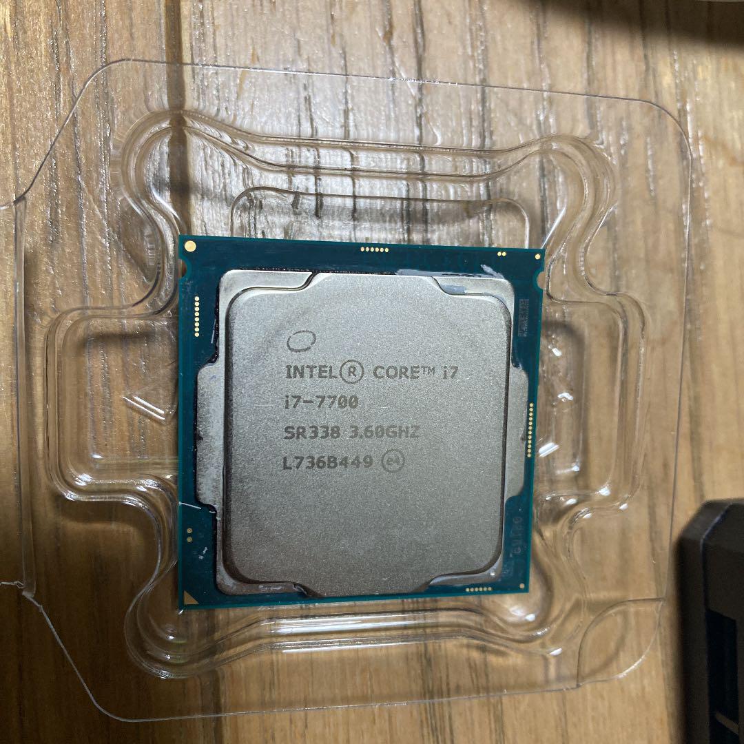 core i7 7700 core i7 7700