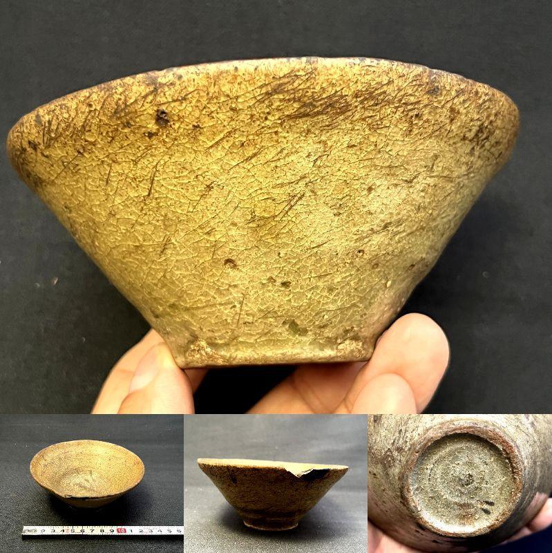 茶碗□古唐津灰釉抹茶碗 ぐい呑 江戸期（伊羅保・高麗・黄瀬戸
