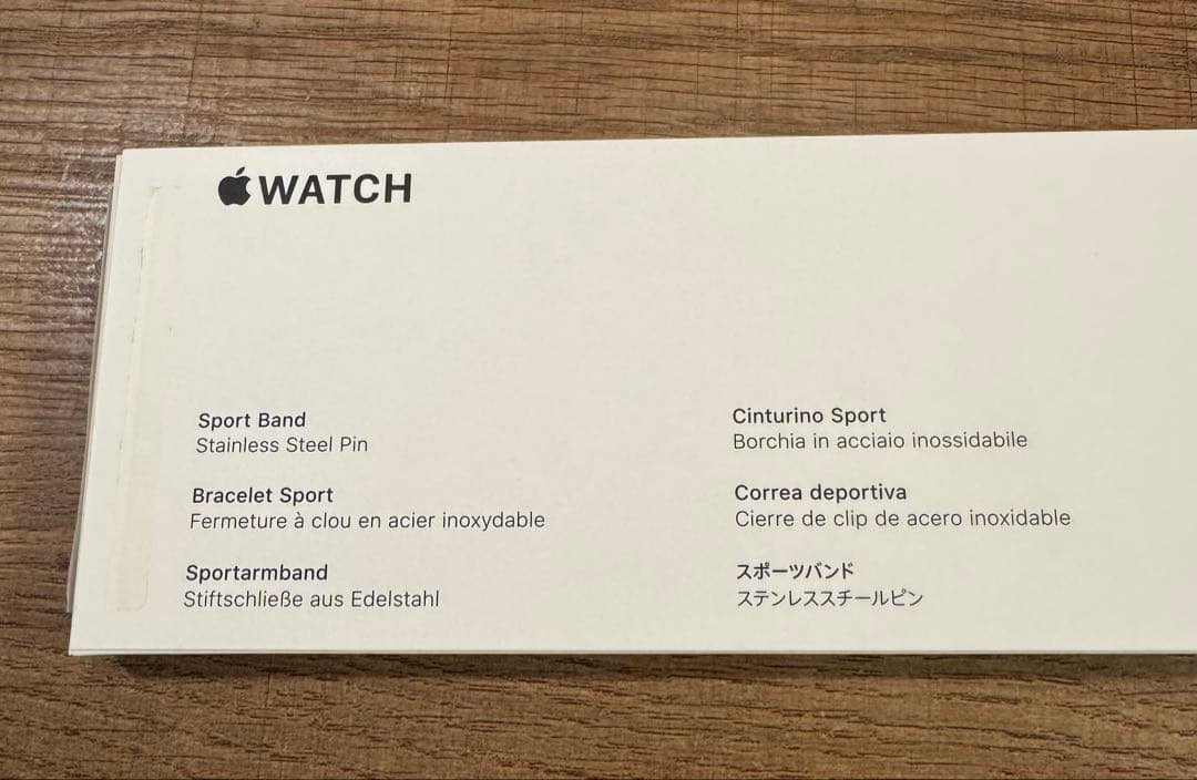 Apple Watch SE 本体　第1世代　40mm GPS シルバー　箱付き