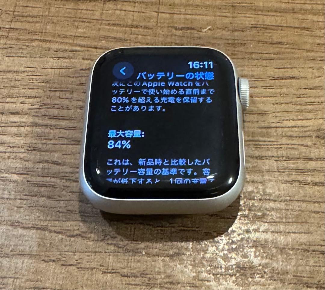 Apple Watch SE 本体　第1世代　40mm GPS シルバー　箱付き