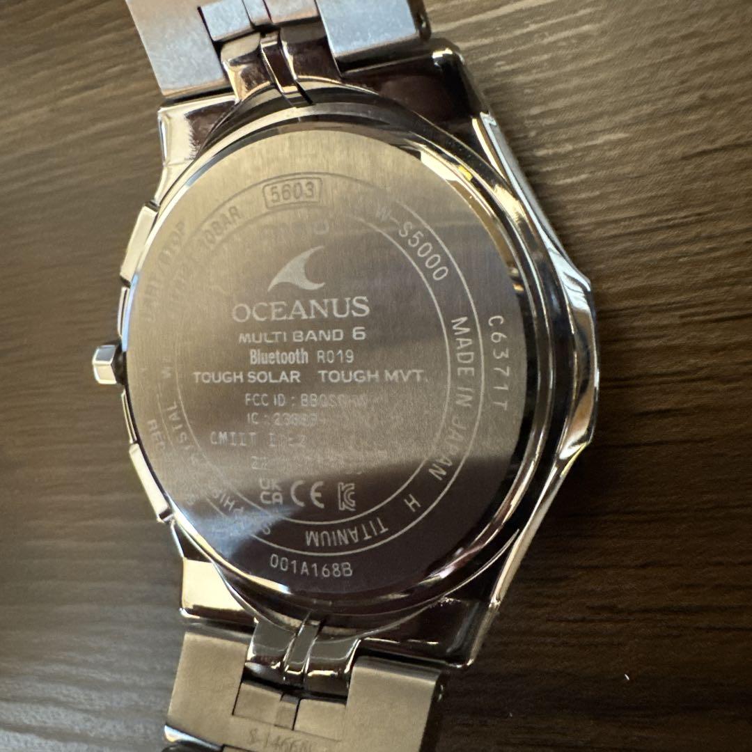 CASIO