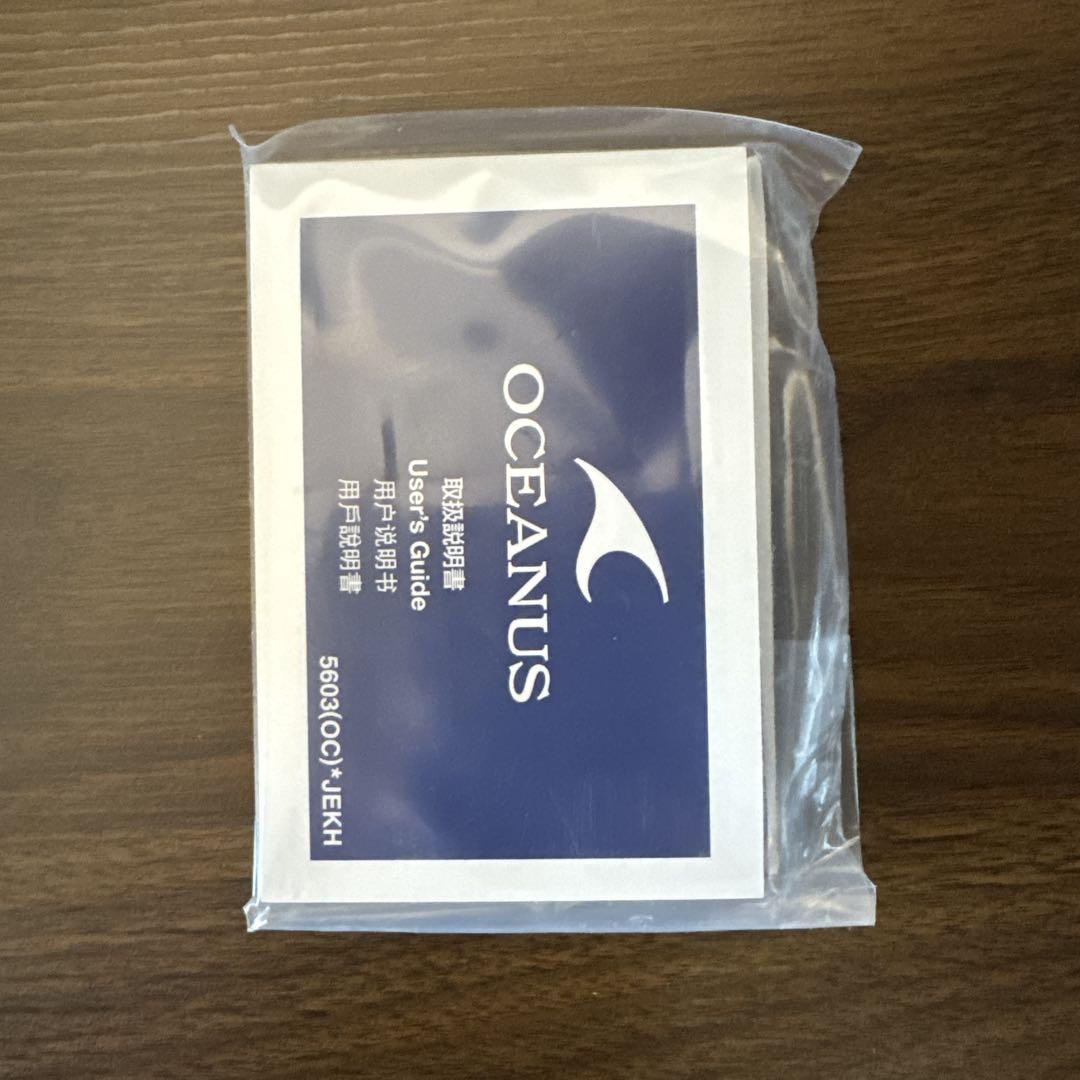 CASIO OCEANUS