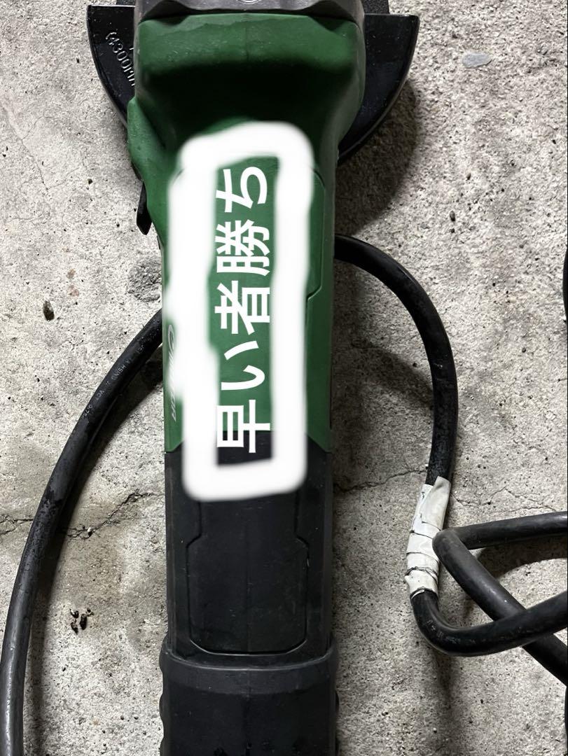 #グラインダー#グラインダ