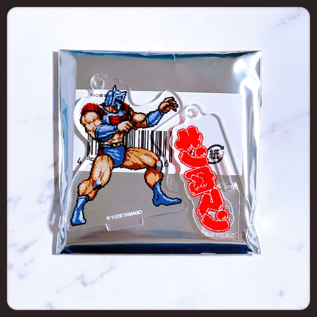 キン肉マン　プロファイル　アクリルキーホルダー　超人血盟軍 Amazon.co.jp: キン肉マンプロファイルアクリルキーホルダー