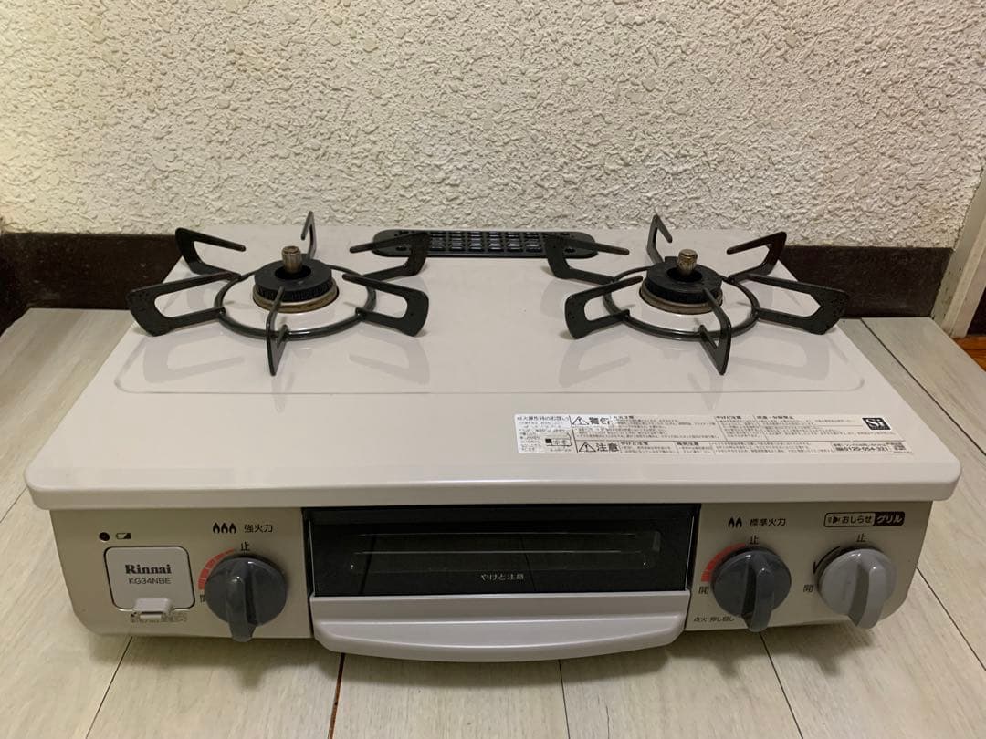 リンナイ 都市ガス用ガスコンロ