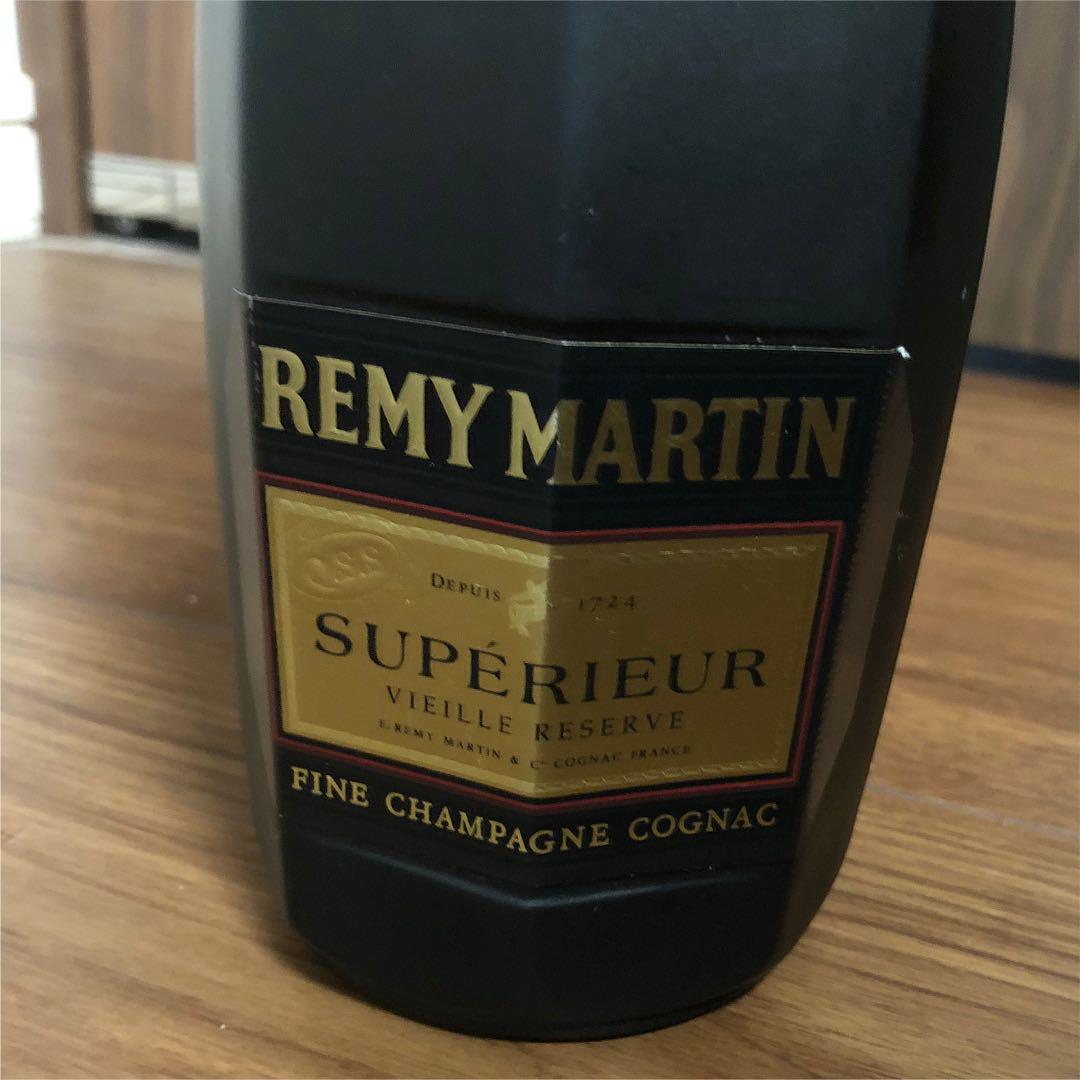 春早割 レミーマルタン VSOP SUPERIEUR centrefedora.com 春早割 レミーマルタン VSOP SUPERIEUR centrefedora.com