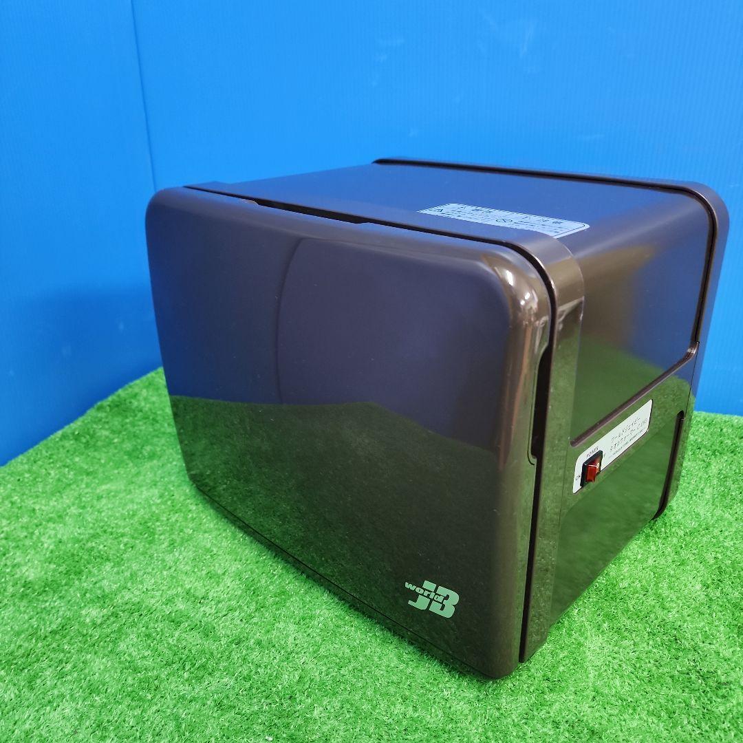 Z300★ワールドジェイピータオルウォーマー C-080保証付 送料無料