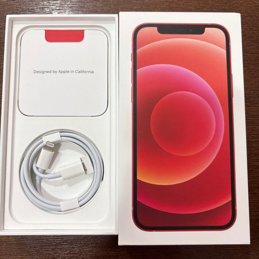 iPhone12 128GB ジャンク品