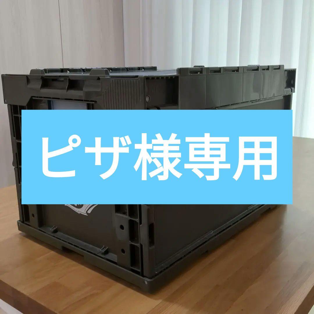 遊戯王値汎用段提示 遊戯王値汎用段提示