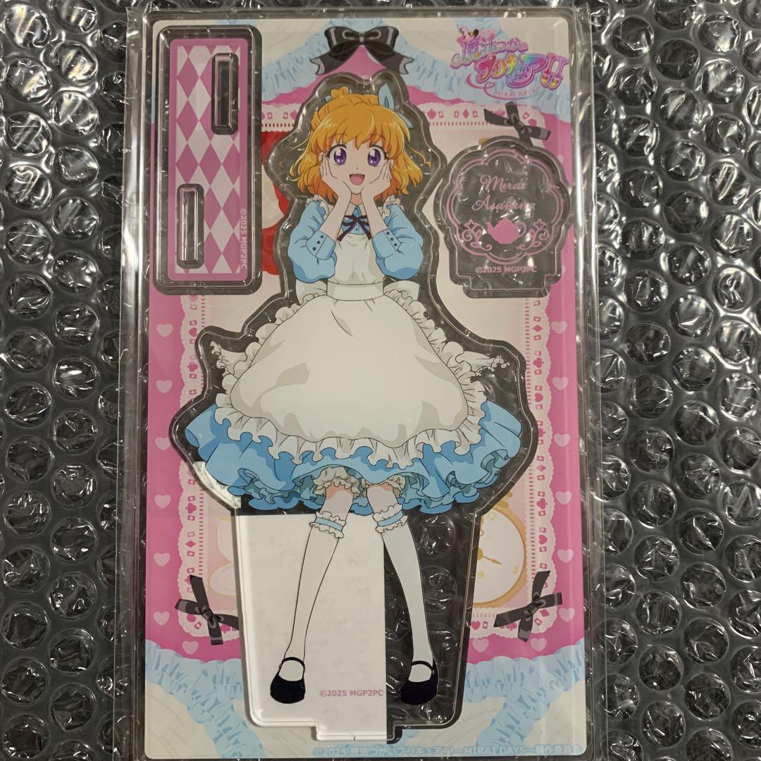 魔法つかいプリキュア カラオケの鉄人 アクリルキーホルダー