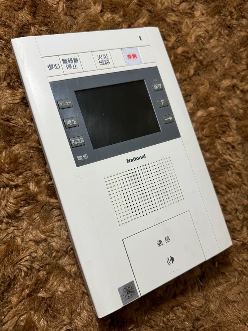 2台 ナショナル SHVT17612Wマンション用インターホンやや傷や汚れあり
