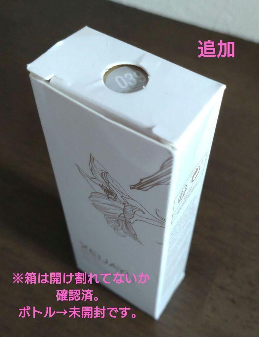 ジェルネイル 初心者セット まとめ売り キャンドゥ SHEIN セルフ