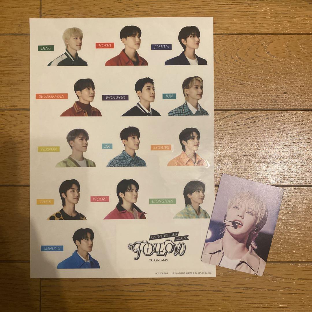 SEVENTEEN ホシ Follow Again セット SEVENTEEN ホシ Follow Again セット