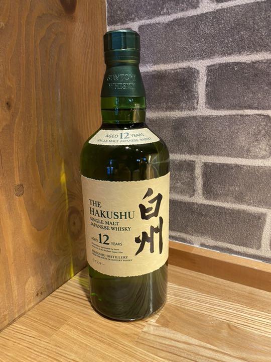 イエロー系【予約販売品】 サントリー 白州 700ml ウイスキー 飲料/酒