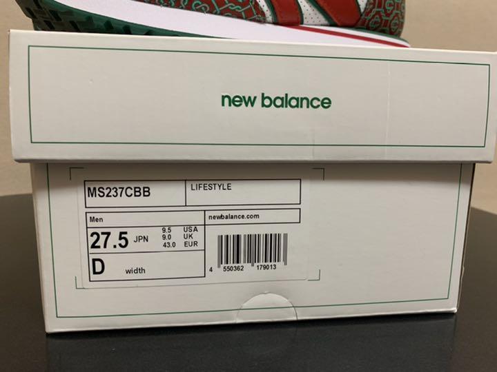 SALE新作登場 CASABLANCA × NEW BALANCE 237 C8Glv-m85848686387 超激安安い