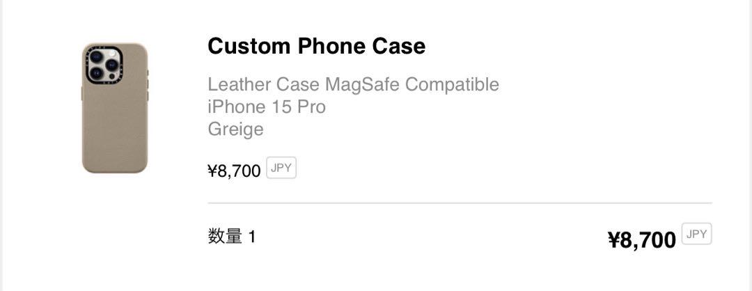 CASETiFY iPhone 15pro用レザーケース MagSafe対応