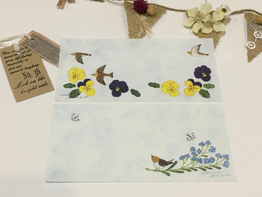 メルカリ 浅野みどり 一筆箋 With Flowers ほっこり心が和らぐ ノート メモ帳 700 中古や未使用のフリマ メルカリ 浅野みどり 一筆箋 With Flowers ほっこり心が和らぐ ノート メモ帳 700 中古や未使用のフリマ