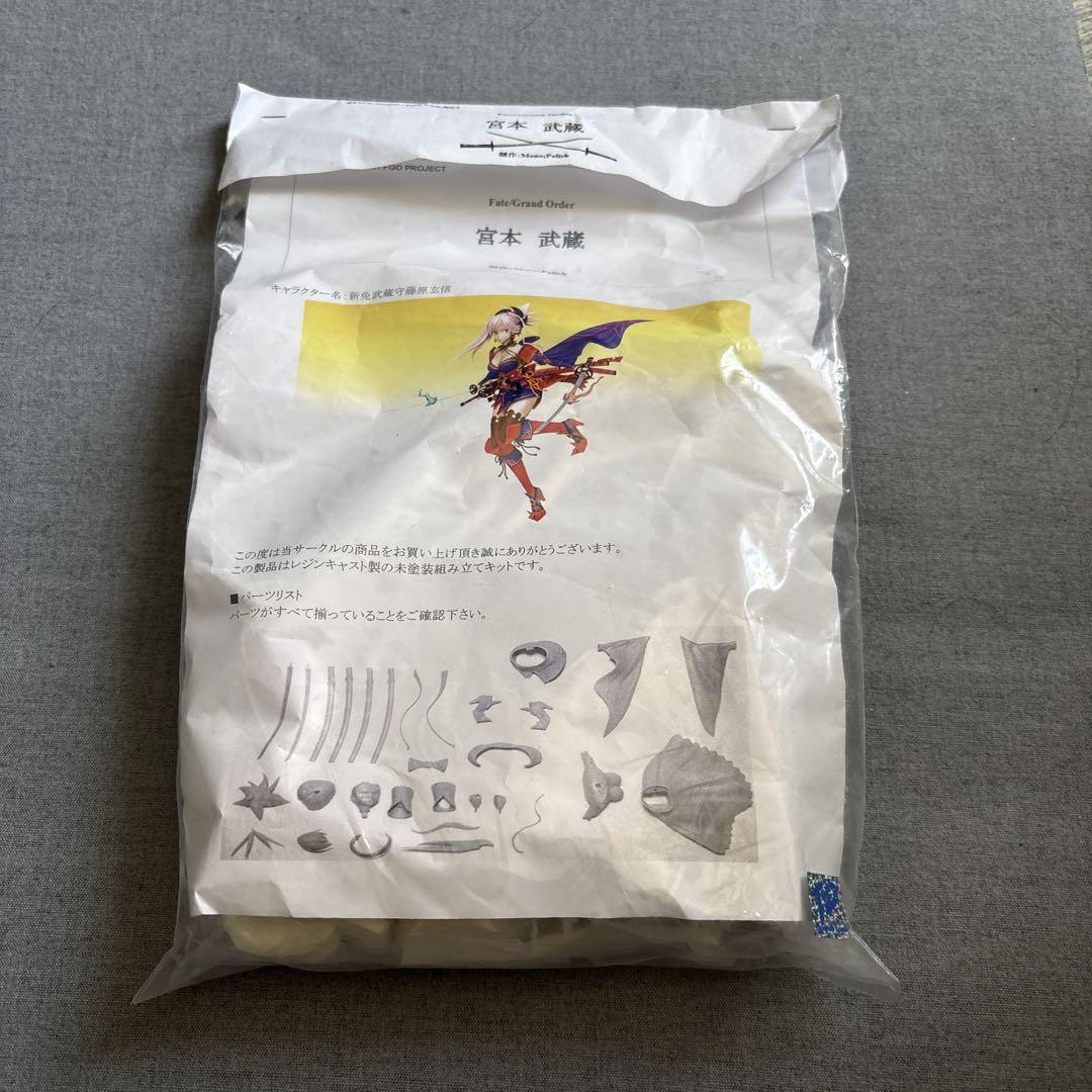 宮本武蔵　ガレージキット