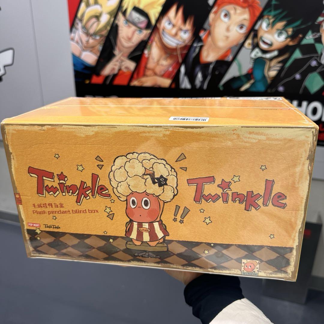 新品POPMART きらきらリトルスターシリーズ ぬいぐるみペンダントBOX