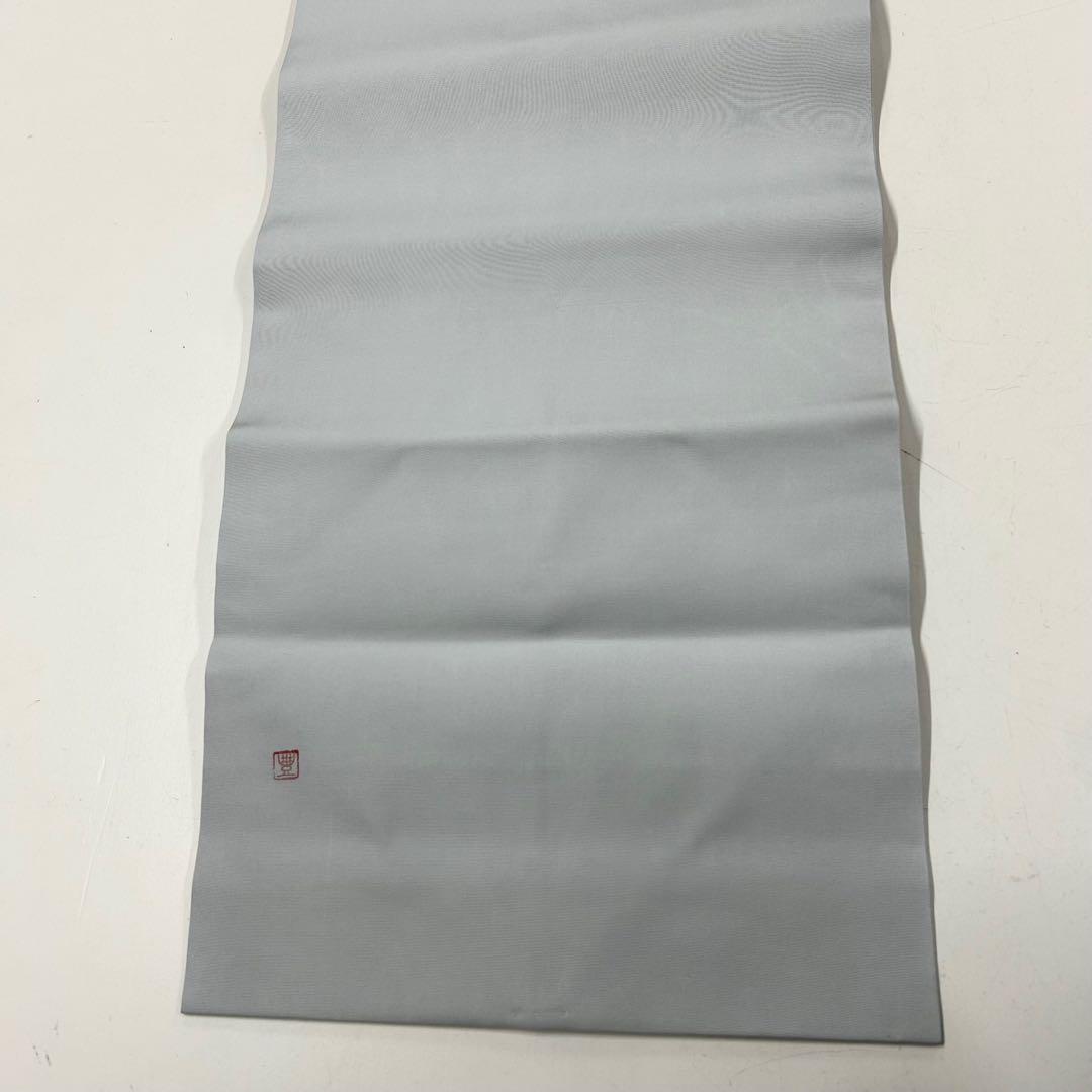 専用ページ名古屋帯 正絹 作家物 塩瀬 個性的な手書き文字 九寸U-516