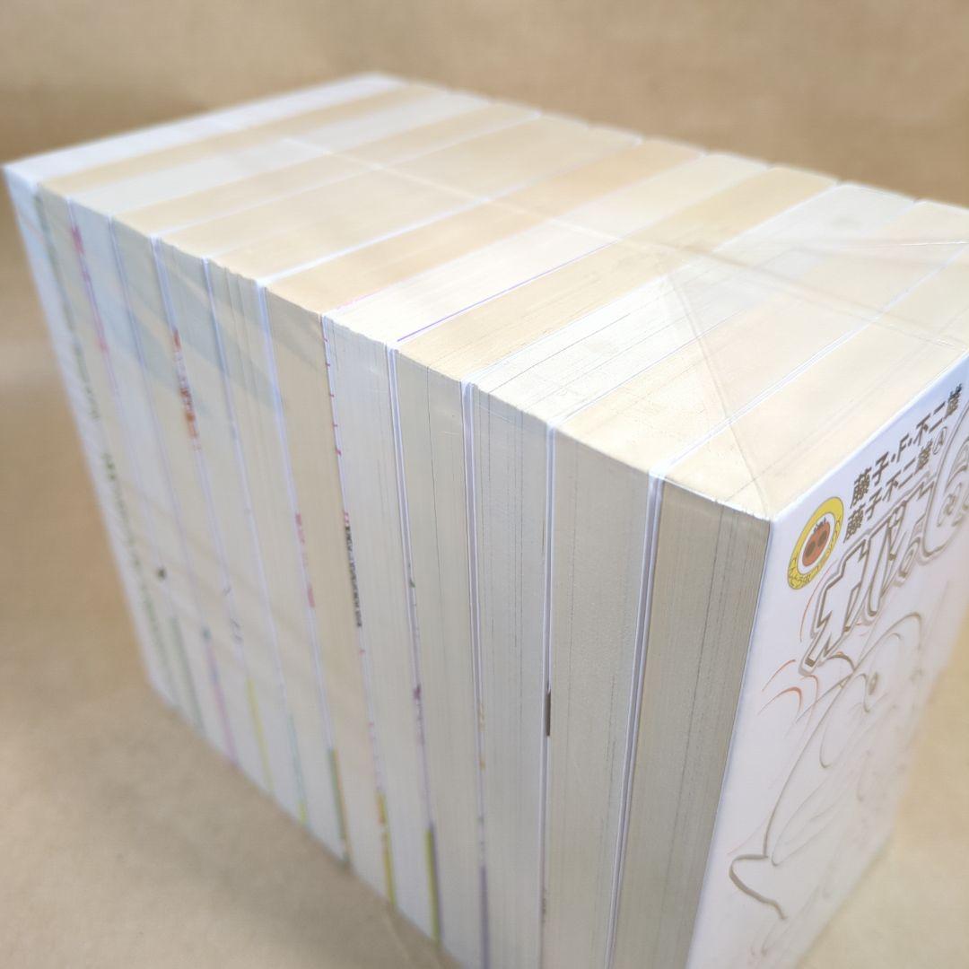 【全初版】オバケのQ太郎 全12巻完結セット (てんとう虫コロコロコミックス)