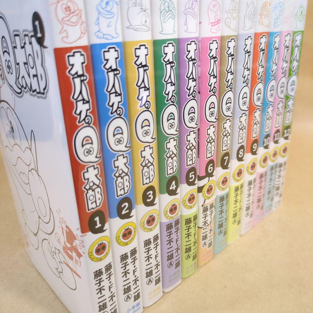 【全初版】オバケのQ太郎 全12巻完結セット (てんとう虫コロコロコミックス)