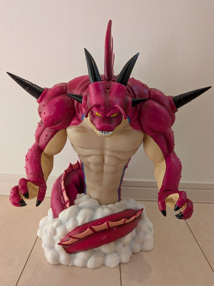 ポルンガ ダイマ ドラゴンボール 一番くじ フィギュア ラストワン賞