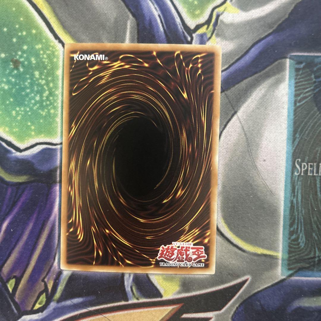 遊戯王　砂塵の大竜巻 旧アジア版　2枚セット 旧アジア版 砂塵の大竜巻×2 - メルカリ