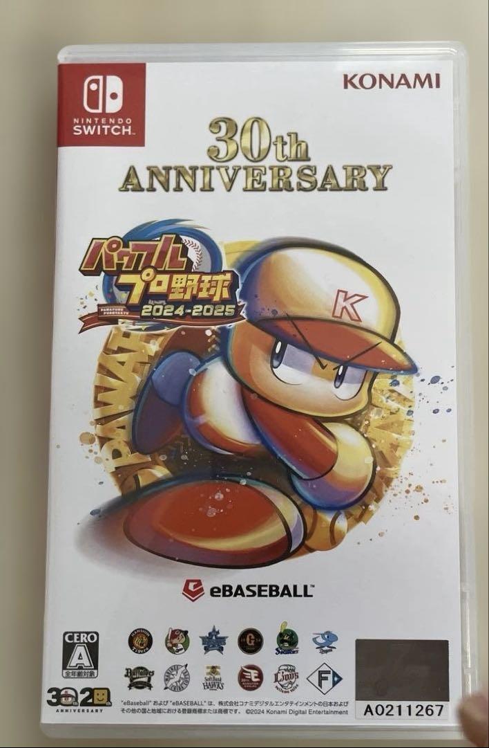 KONAMI パワプロ 2024 30th ANNIVERSARY シリーズ30周年記念作品 『パワフルプロ野球2024-2025